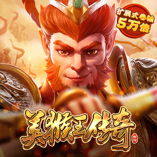爱游戏全站APP官网入口