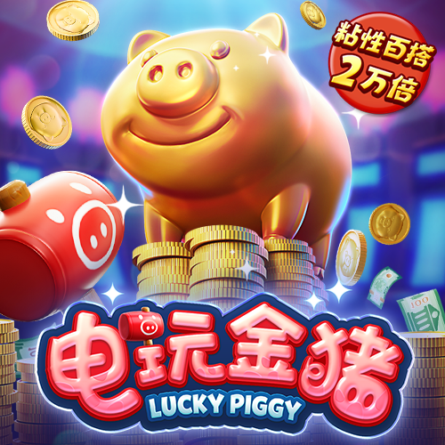 打开澳门网站资料大全560