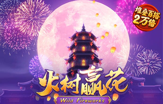 haha体育平台app下载安装