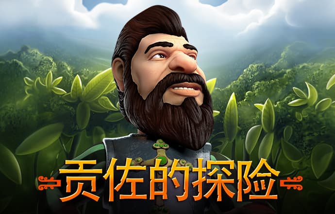 leyu·乐鱼登录入口