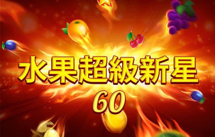 kai云体育app官方下载入口