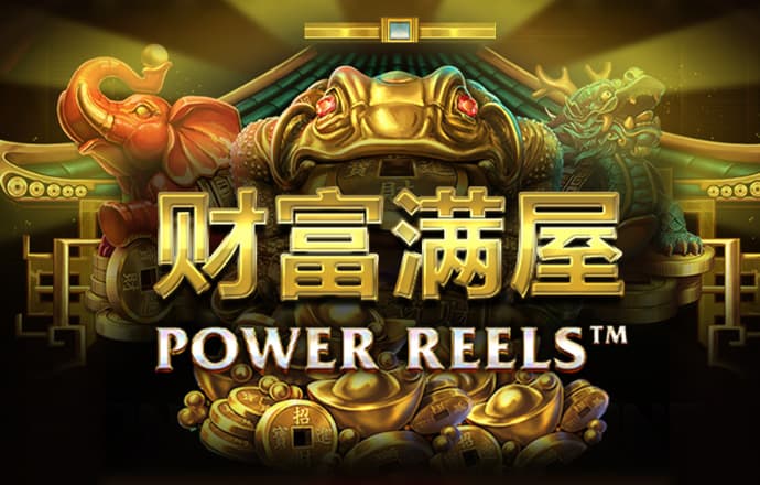 必威betway手机网页版